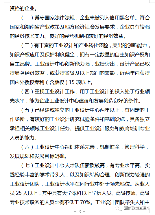 947b1807ffeab3e47641d65f2df0d0ad.png
